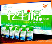 凈常樂牌億生源沖劑